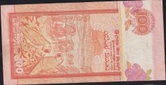 Sri Lanka 100 Rupi 1995 Çok Temiz Pick 111a