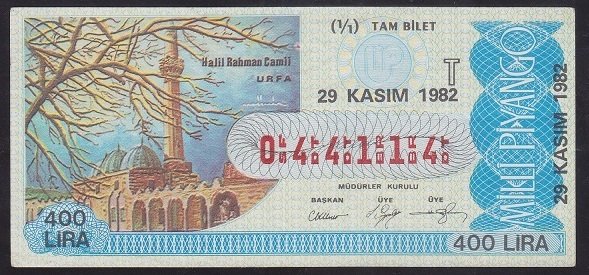 1982 29 KASIM TAM BİLET - T SERİSİ
