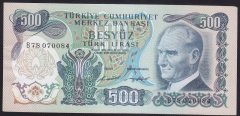 6.EMİSYON 1.TERTİP 500 LİRA B78 070084 ÇOK ÇOK TEMİZ + ( DÜZLENMİŞ )
