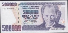 7.Emisyon 4.Tertip 500000 Lira J61 881087 Çilaltı Çil