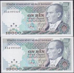 7.Emisyon 4.Tertip 10000 Lira K14 097327-28 Çil Seri Takipli