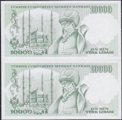7.Emisyon 4.Tertip 10000 Lira K14 097327-28 Çil Seri Takipli