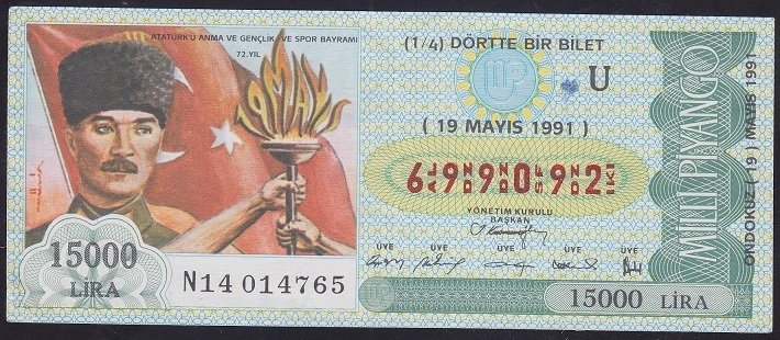 1991 19 MAYIS ÇEYREK BİLET U SERİSİ