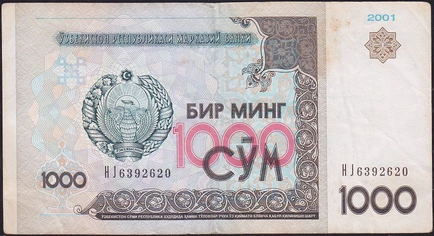 Özbekistan 1000 Cym 2001 Çok Temiz Pick 82