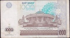 Özbekistan 1000 Cym 2001 Çok Temiz Pick 82