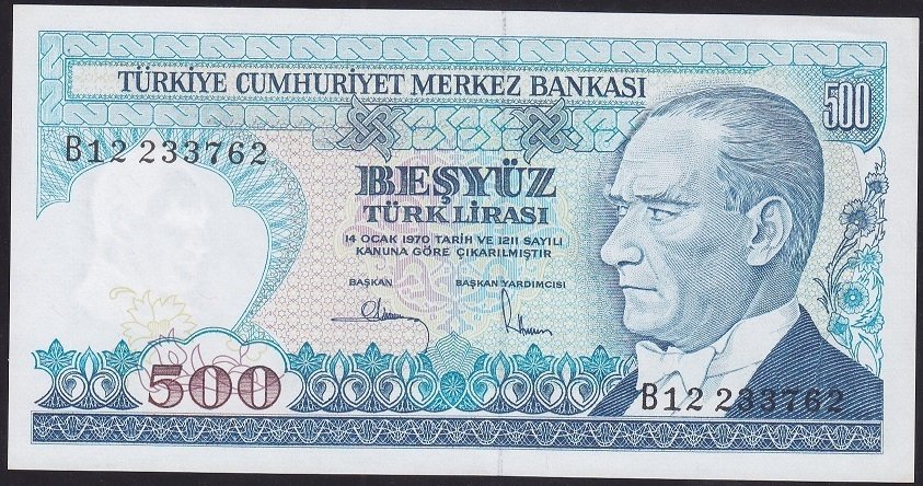 7.EMİSYON 1.TERTİP 500 LİRA B12 233762 ÇİL