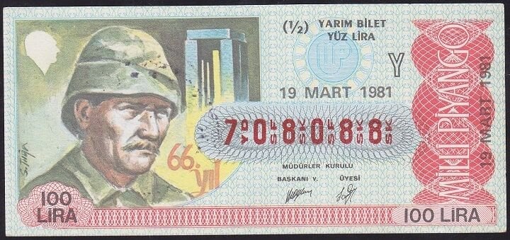 1981 19 Mart Yarım Bilet - Y Serisi