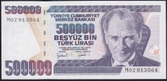 7.Emisyon 4.Tertip 500000 Lira M02 913564 Çilaltı Çil