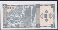 Gürcistan 100 Lari 1993 Çilaltı Çil Pick 38