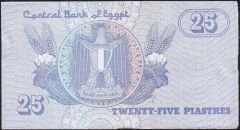 Mısır 25 Piastre 2007 Çilaltı