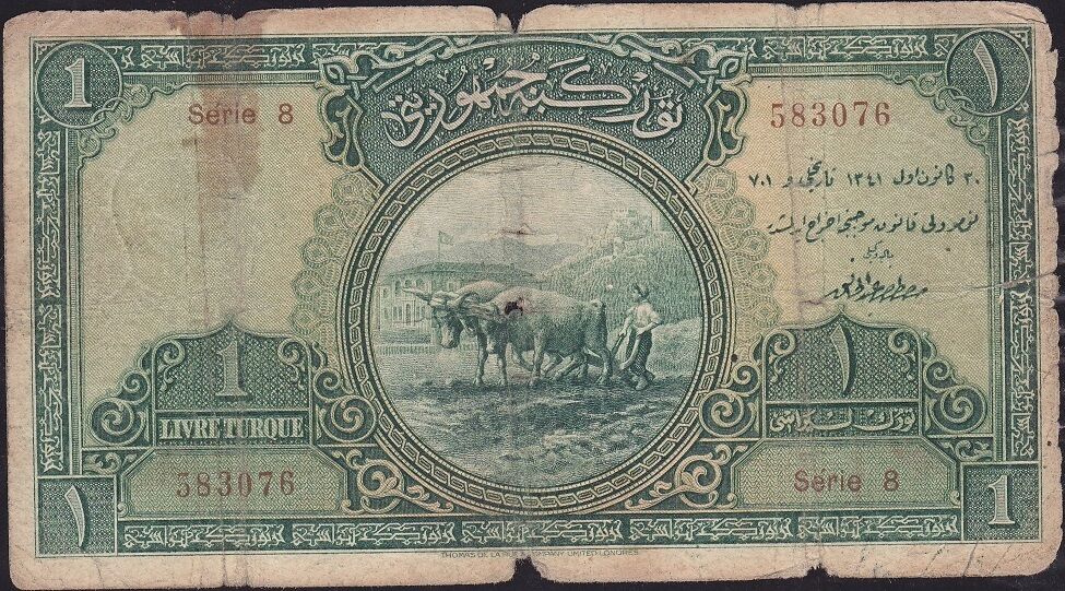 1.Emisyon 1 Lira Seri 8 583076 Temiz