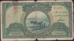 1.Emisyon 1 Lira Seri 8 583076 Temiz