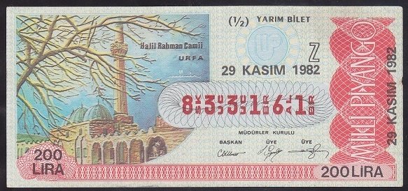 1982 29 KASIM YARIM BİLET - Z SERİSİ