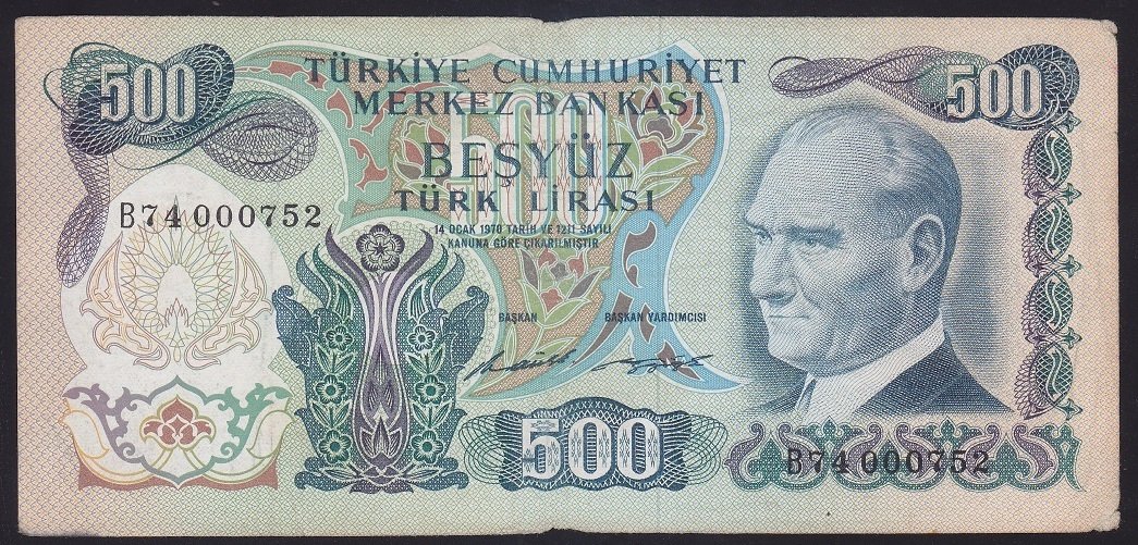6.EMİSYON 1.TERTİP 500 LİRA B74 000752 TEMİZ +