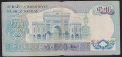6.EMİSYON 1.TERTİP 500 LİRA B74 000752 TEMİZ +