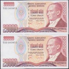 7.Emisyon 2.Tertip 20000 Lira G53 303871-72 Çil Seri Takipli