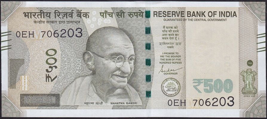 Hindistan 500 Rupee 2021 Çil