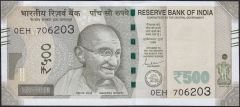 Hindistan 500 Rupee 2021 Çil Pick 114