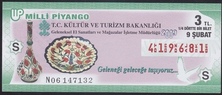 2009 9 ŞUBAT ÇEYREK BİLET S SERİSİ