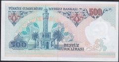7.EMİSYON 1.TERTİP 500 LİRA B11 904492 ÇİLALTI ÇİL