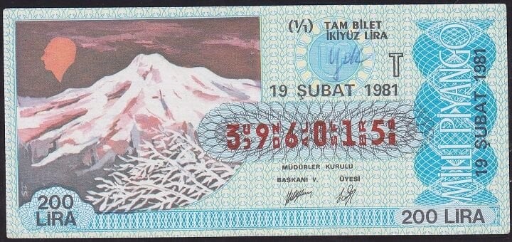 1981 19 Şubat Tam Bilet - T Serisi