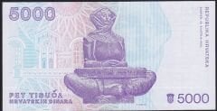 Hırvatistan 5000 Dinar 1992 Çil Pick 24