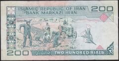 İran 200 Riyal Çok Temiz+ Sürsajlı
