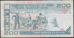 İran 200 Riyal Çok Temiz+ Sürsajlı