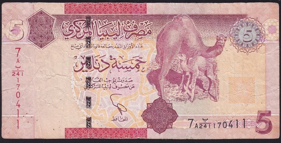Libya 5 Dinar 2011 Çok Temiz Pick 77