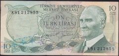 6.EMİSYON 2.TERTİP 10 LİRA K81 212855 ÇOK TEMİZ