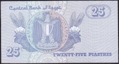 Mısır 25 Piastre 2007 Çil