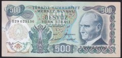 6.EMİSYON 1.TERTİP 500 LİRA B29 023136 ÇOK ÇOK TEMİZ  ( DÜZLENMİŞ )
