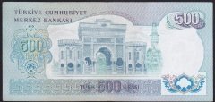 6.EMİSYON 1.TERTİP 500 LİRA B29 023136 ÇOK ÇOK TEMİZ  ( DÜZLENMİŞ )