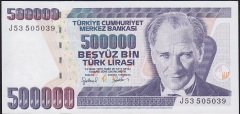 7.Emisyon 4.Tertip 500000 Lira J53 505039 Çilaltı Çil