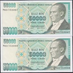 7.Emisyon 2.Tertip 50000 Lira M60 753087-88 Çil Seri Takipli