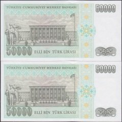 7.Emisyon 2.Tertip 50000 Lira M60 753087-88 Çil Seri Takipli