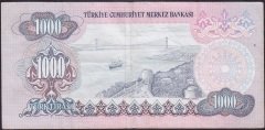6.EMİSYON 2.TERTİP 1000 LİRA C69 526029 ÇOK ÇOK TEMİZ