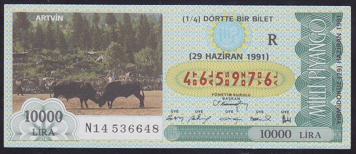 1991 29 HAZİRAN ÇEYREK BİLET R SERİSİ