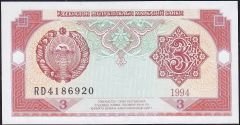Özbekistan 3 Cym 1994 Çilaltı Pick 74