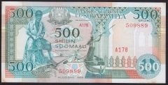 SOMALİ 500 ŞİLİNG 1996 ÇİLALTI ÇİL eski kağıt para fiyatları