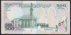 SOMALİ 500 ŞİLİNG 1996 ÇİLALTI ÇİL eski kağıt para fiyatları