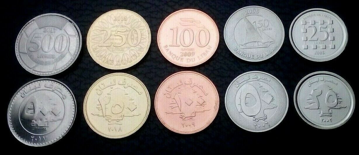 Lübnan Madeni Para Seti 5 adet Çil ( 2006 - 2017  )
