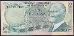 6.Emisyon 2.Tertip 10 Lira L16 288417 Çilaltı