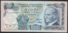 6.EMİSYON 1.TERTİP 500 LİRA B23 057887 ÇOK TEMİZ  ( DÜZLENMİŞ )