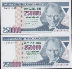 7.Emisyon 3.Tertip 250000 Lira I78 541255-56 Çilaltı Çil Seri Takipli