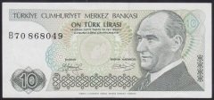 7.EMİSYON 1.TERTİP 10 LİRA B70 868049 ÇİLALTI