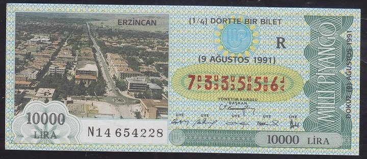 1991 9 AĞUSTOS ÇEYREK BİLET R SERİSİ