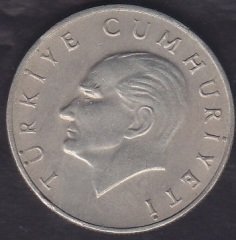 1984 YILI 100 LİRA