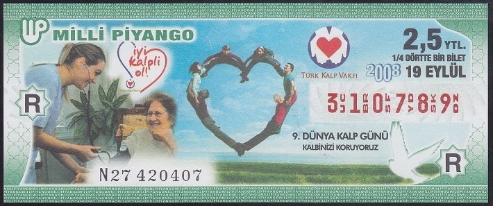 2008 19 EYLÜL ÇEYREK BİLET R SERİSİ