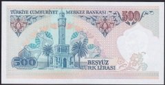7.EMİSYON 2.TERTİP 500 LİRA C84 888556 ÇİL